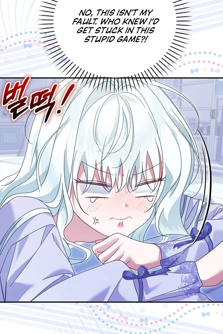 The Fake Saint of a Reverse Harem Game Chapter 9 390 ch 9 32