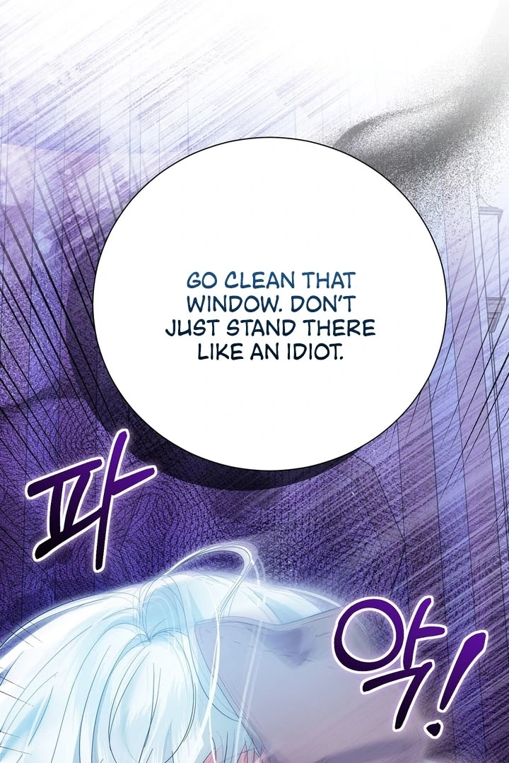 The Fake Saint of a Reverse Harem Game Chapter 9 401 ch 9 43