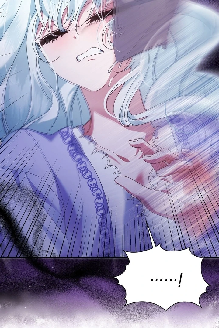 The Fake Saint of a Reverse Harem Game Chapter 9 402 ch 9 44