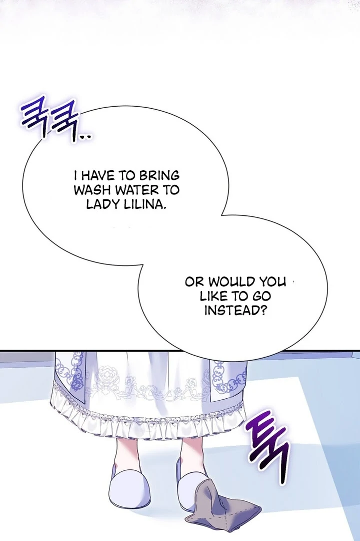 The Fake Saint of a Reverse Harem Game Chapter 9 403 ch 9 45