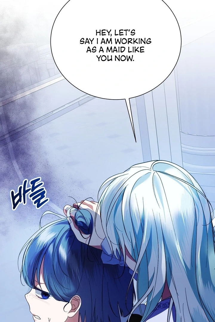 The Fake Saint of a Reverse Harem Game Chapter 9 420 ch 9 62