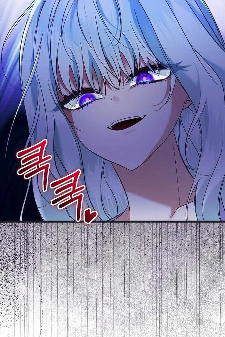 The Fake Saint of a Reverse Harem Game Chapter 9 422 ch 9 64