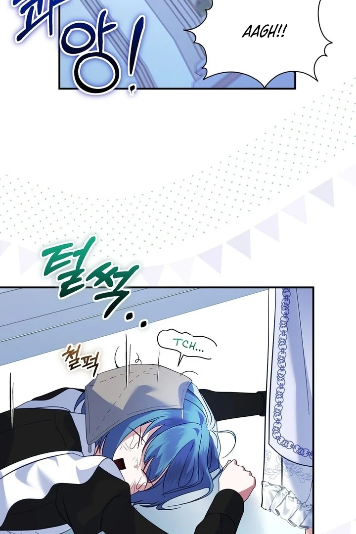 The Fake Saint of a Reverse Harem Game Chapter 9 424 ch 9 66