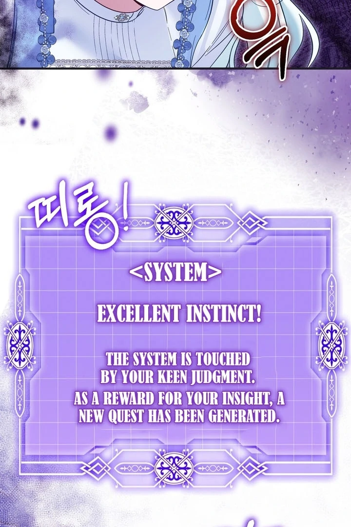 The Fake Saint of a Reverse Harem Game Chapter 9 437 ch 9 79