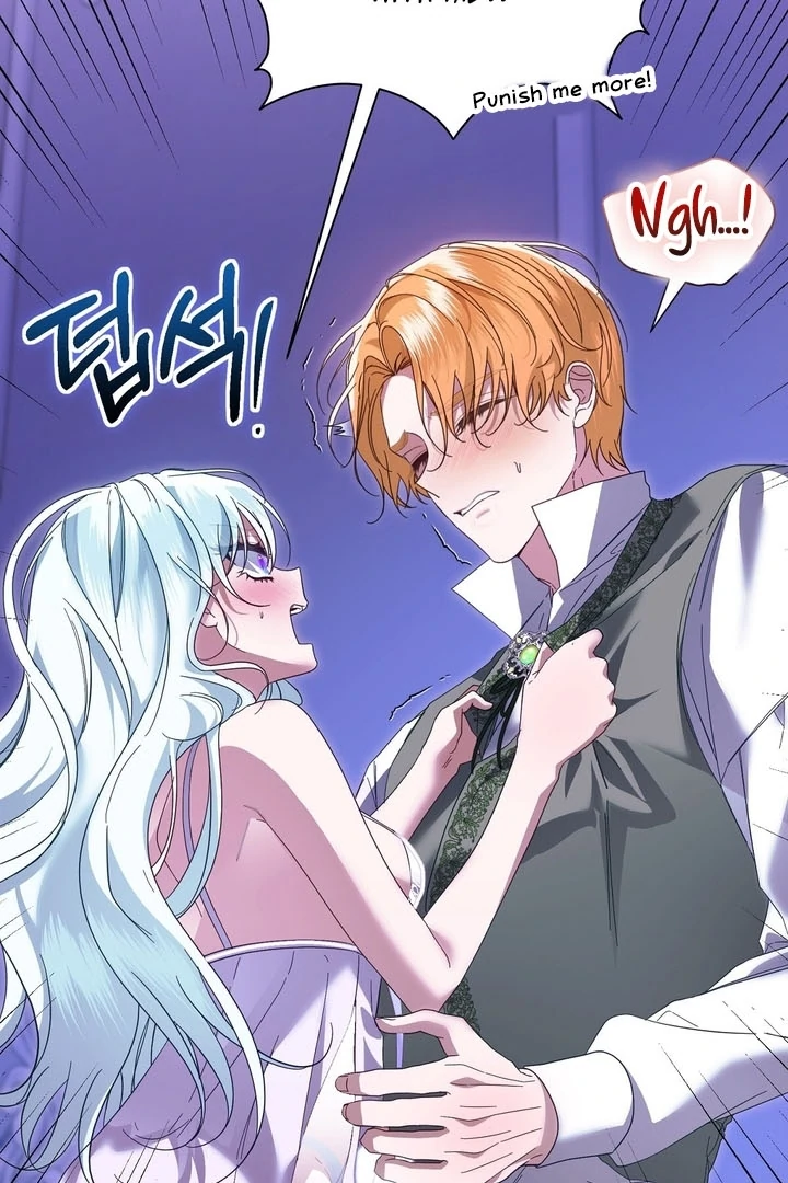 The Fake Saint of a Reverse Harem Game Chapter 9 366 ch 9 8