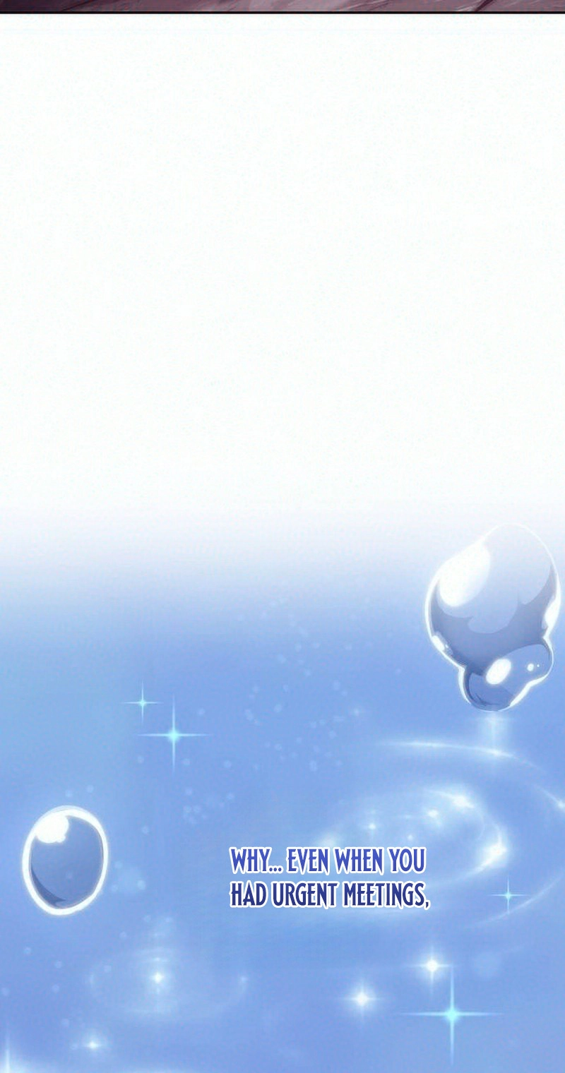 0c7a75c52b70
