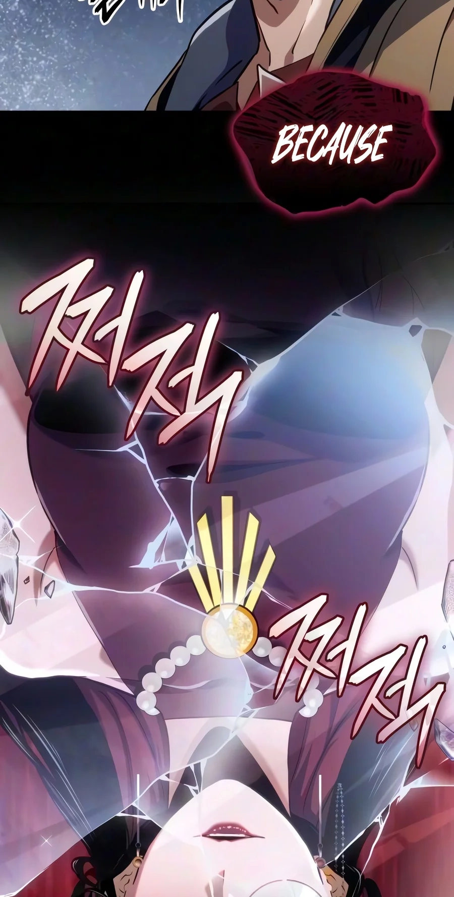 The Cold-Blooded Warrior Chapter 73 352 95b4bd76f3bb