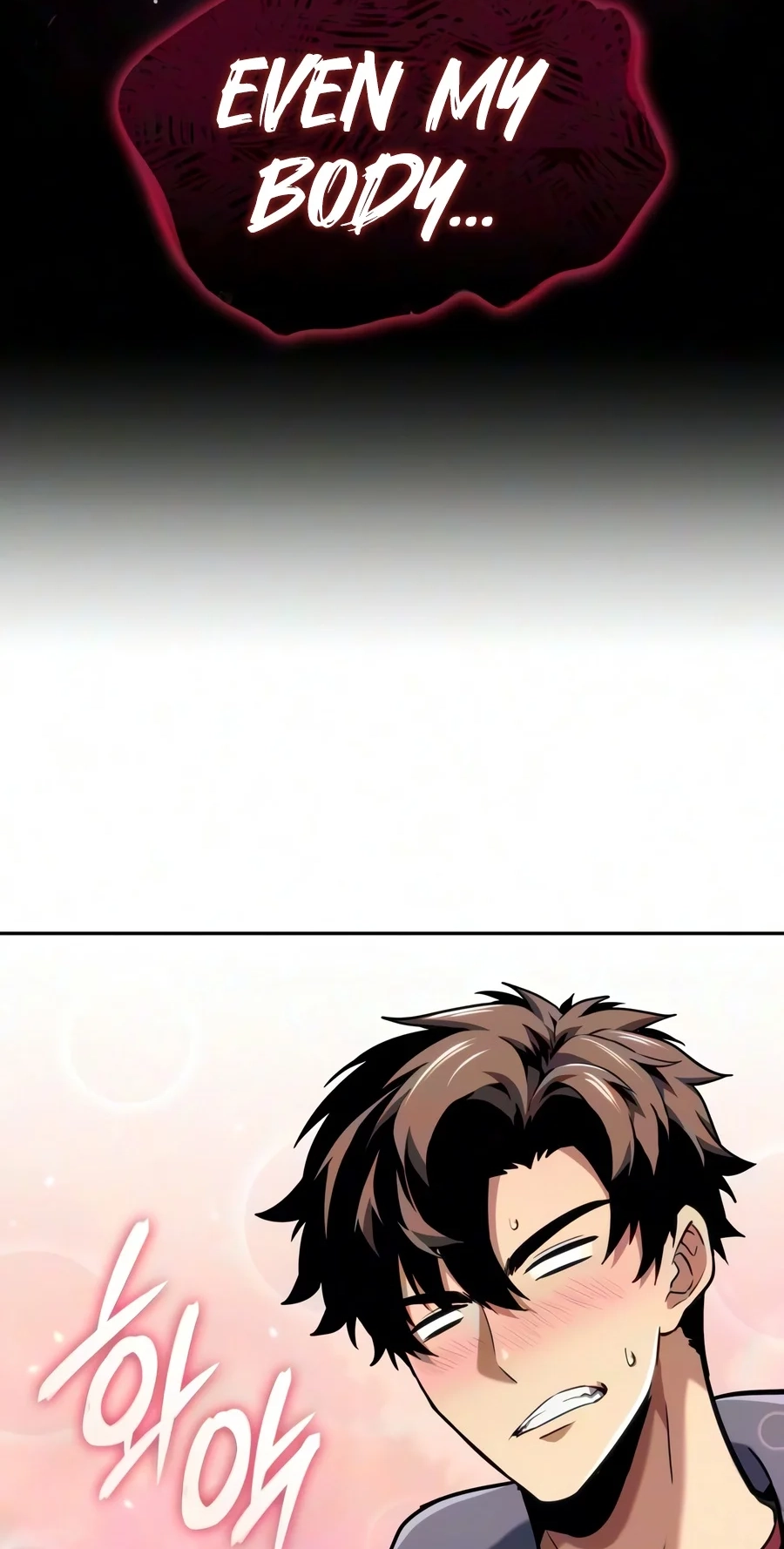 The Cold-Blooded Warrior Chapter 73 371 b6569513f17d