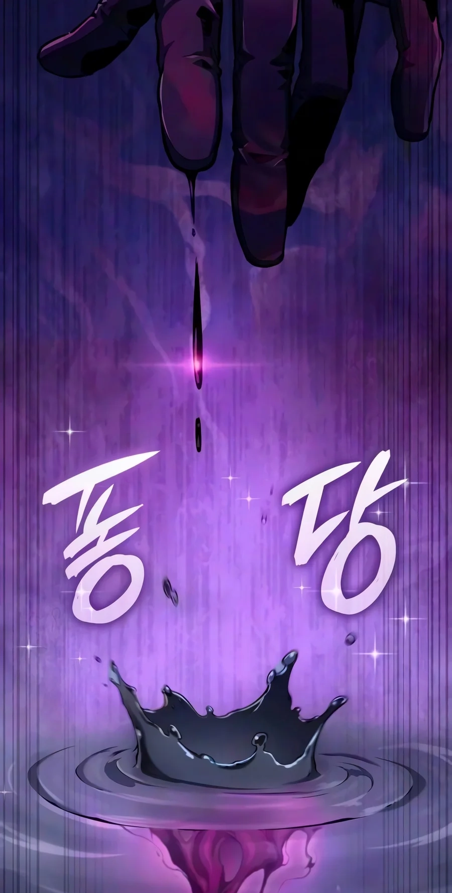 The Cold-Blooded Warrior Chapter 73 321 c659ab42a944