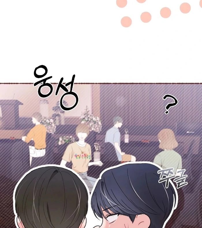 ch 12 27