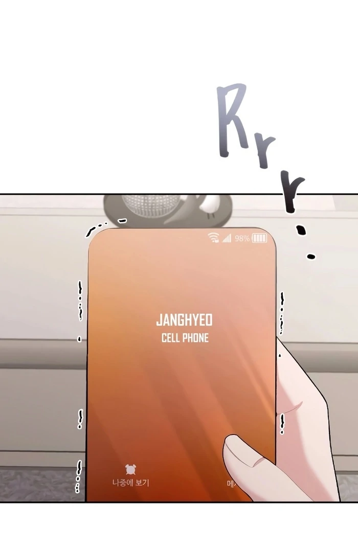 ch 12 74