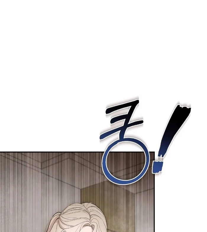 ch 12 75
