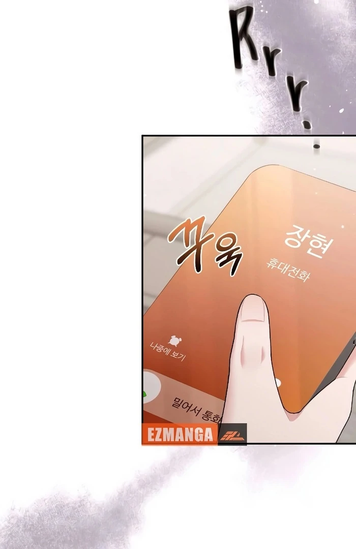ch 12 77