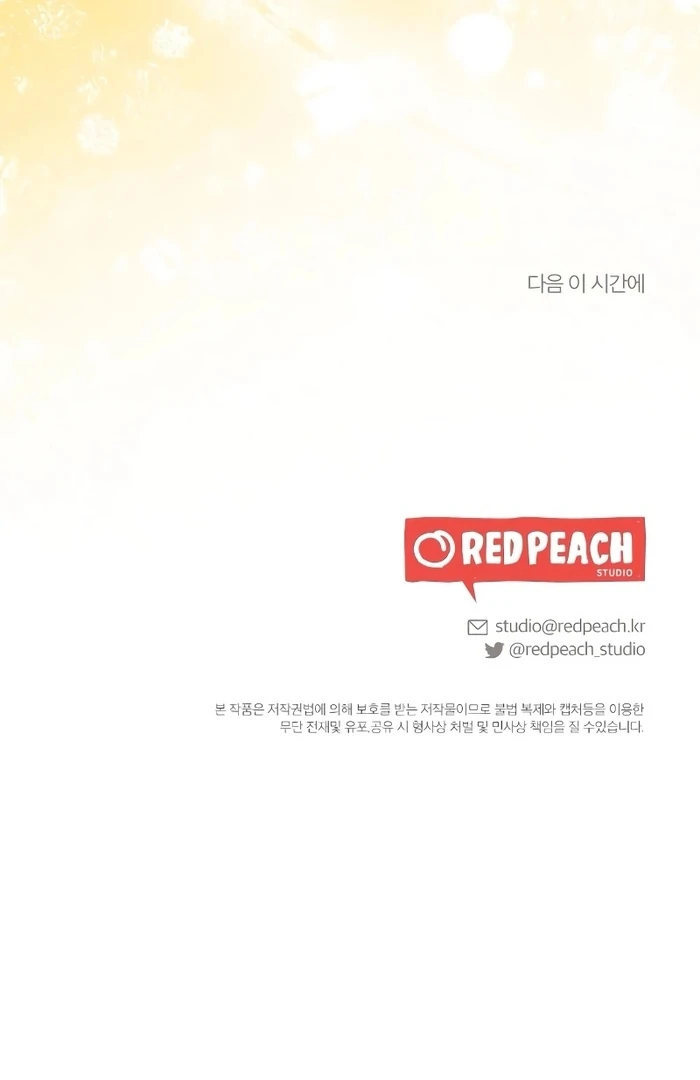 ch 12 99