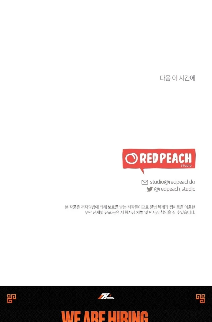 ch 13 108