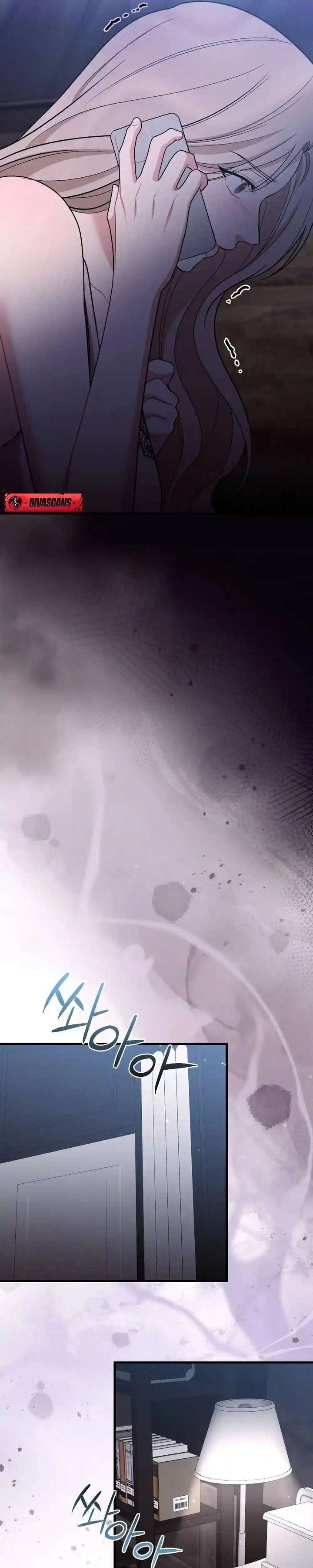 ch 44 7