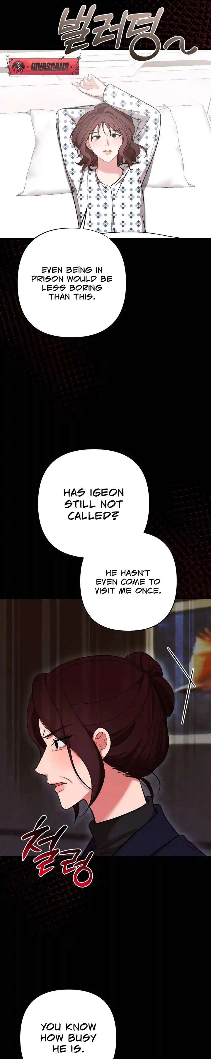 ch 49 17