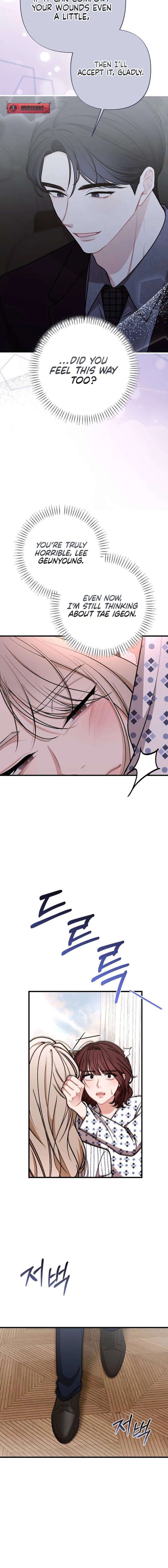 ch 50 12