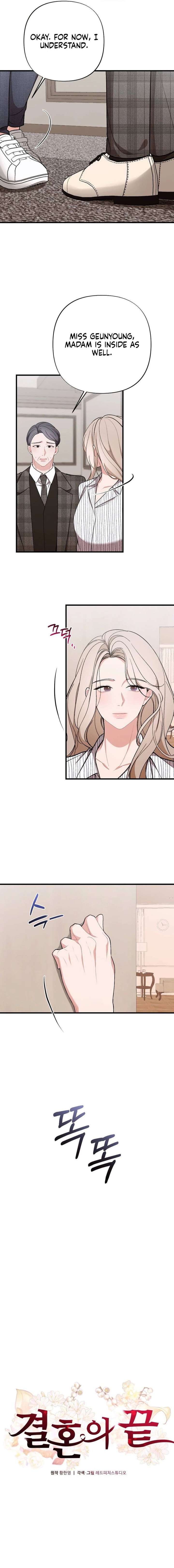 ch 50 7