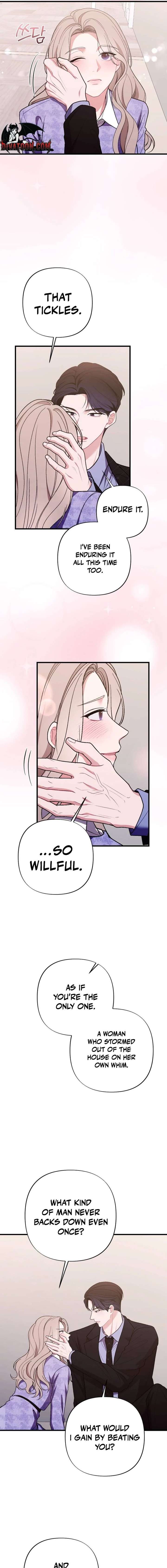 ch 53 17