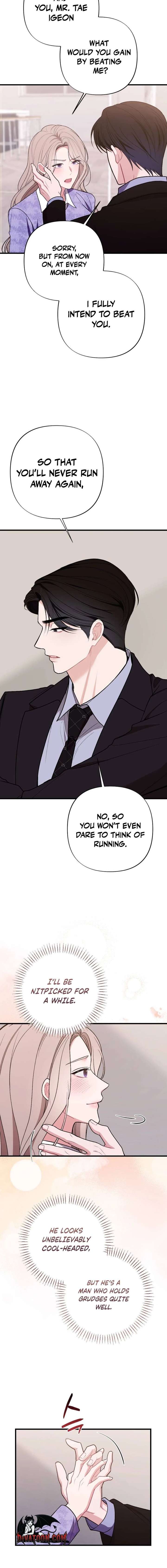 ch 53 18