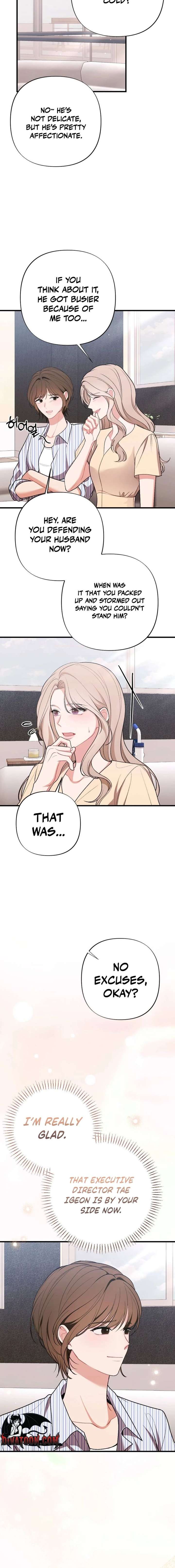 The End of The Marriage Chapter 55 61 ch 55 10