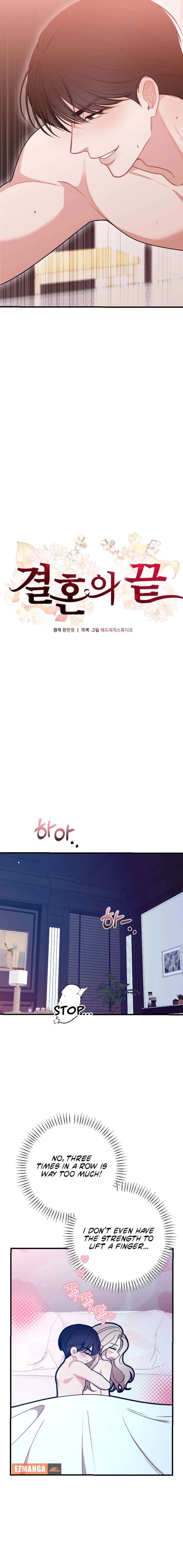 The End of The Marriage Chapter 56 66 ch 56 12