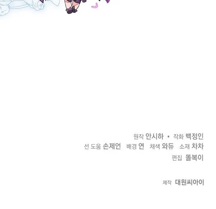 ch 10 136