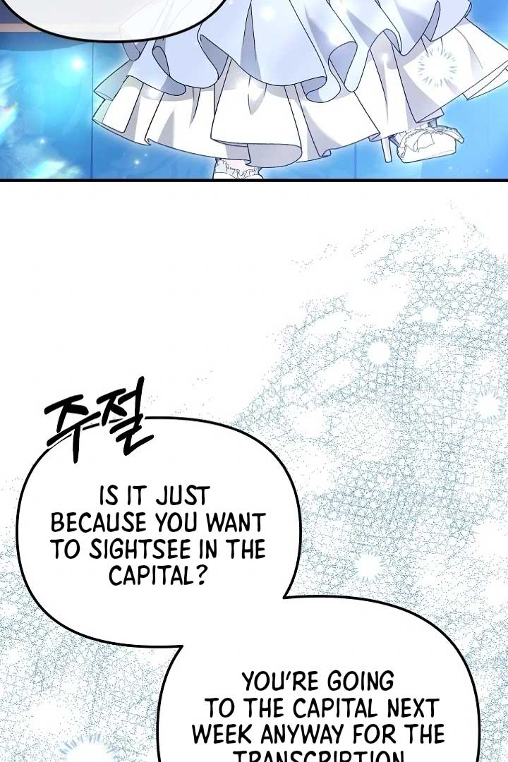 ch 10 71