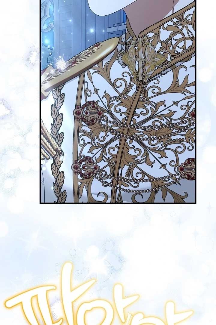 ch 13 64