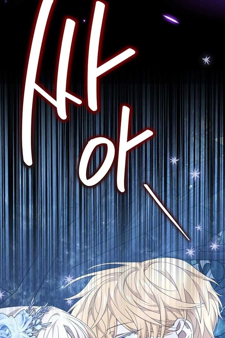 ch 13 87