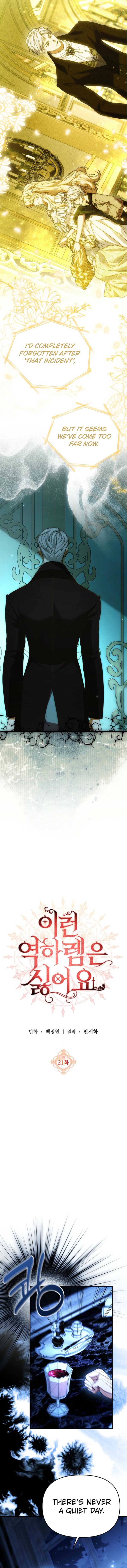 ch 21 4