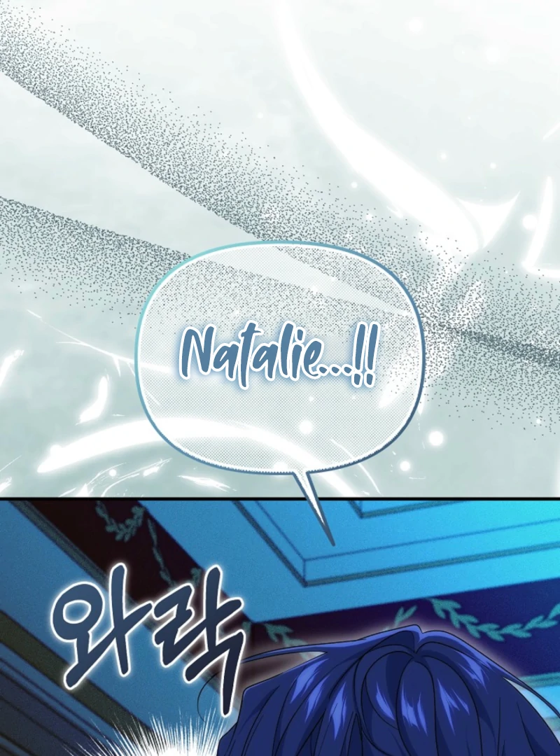 I Hate This Kind Of Reverse Harem Chapter 32 391 045