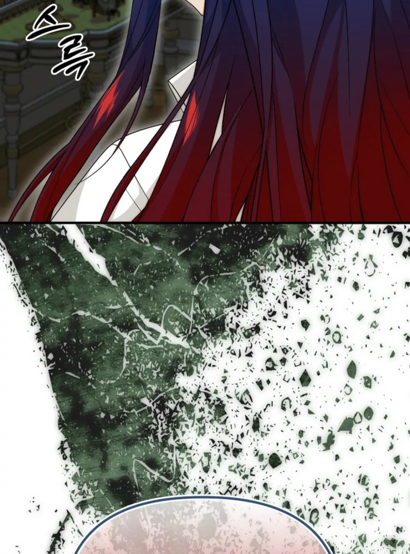 I Hate This Kind Of Reverse Harem Chapter 32 399 053