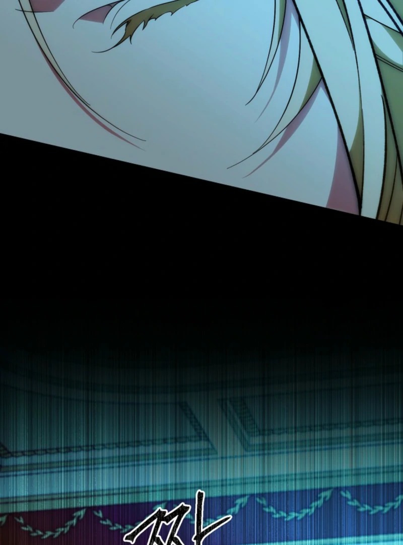 I Hate This Kind Of Reverse Harem Chapter 34 414 029