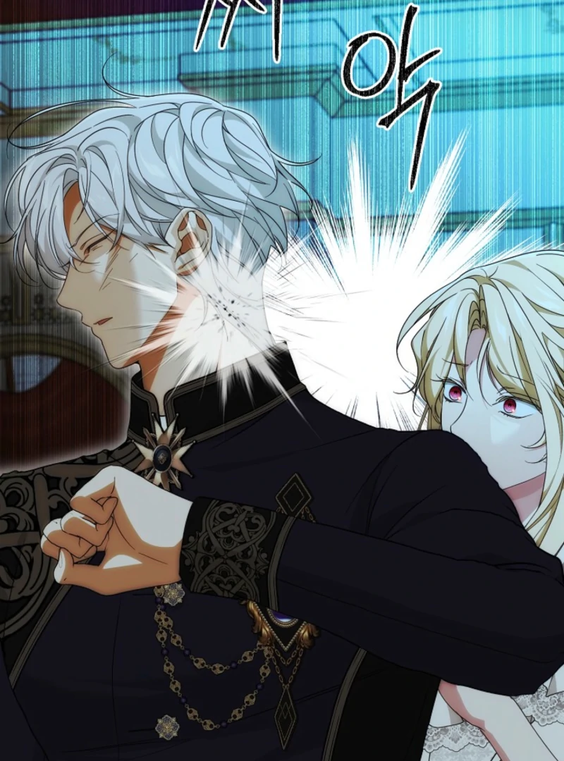 I Hate This Kind Of Reverse Harem Chapter 34 415 030