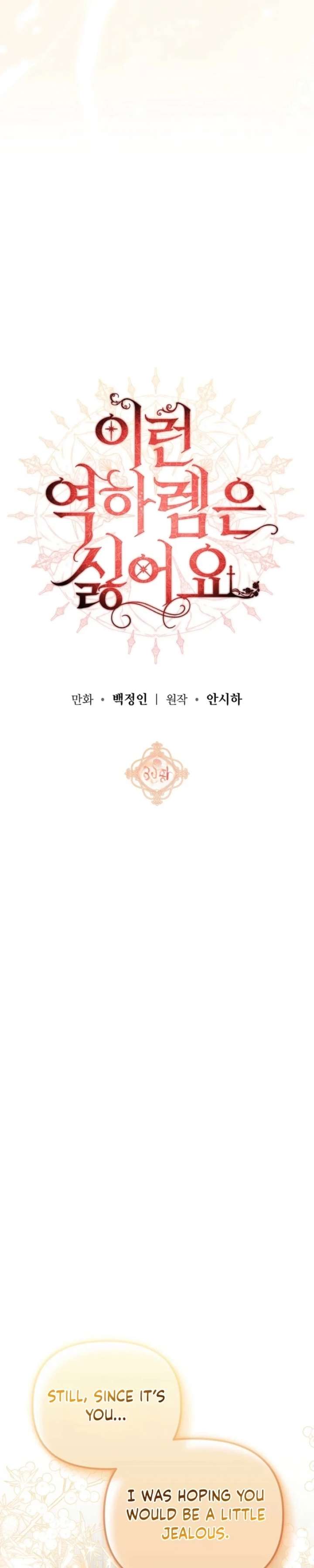 ch 39 4