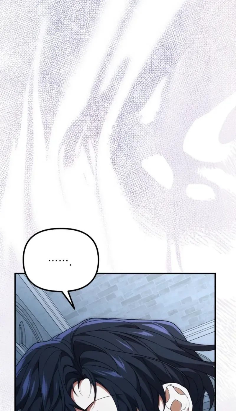 I Hate This Kind Of Reverse Harem Chapter 47 336 45 webp