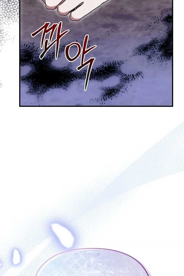 ch 6 101