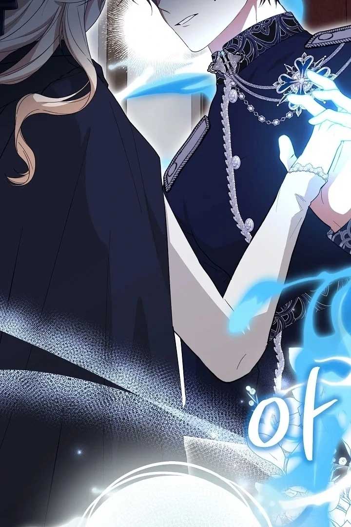 ch 6 118