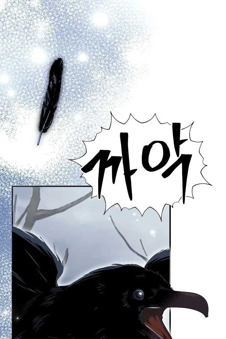 ch 6 22