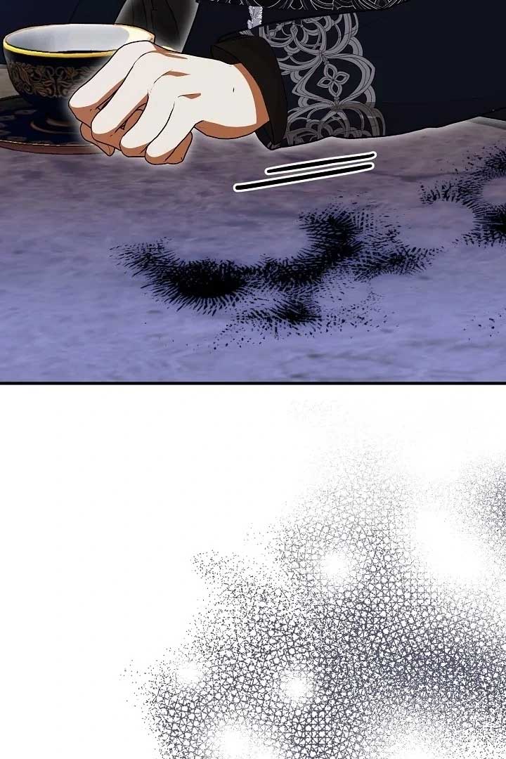 ch 6 99