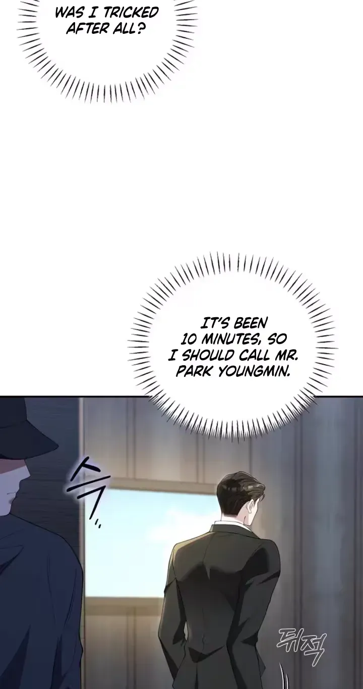 c2ae087ee632