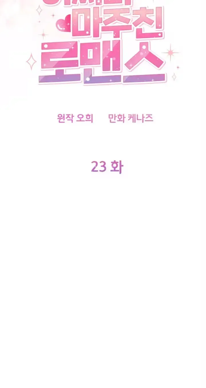 8654bc3717f6