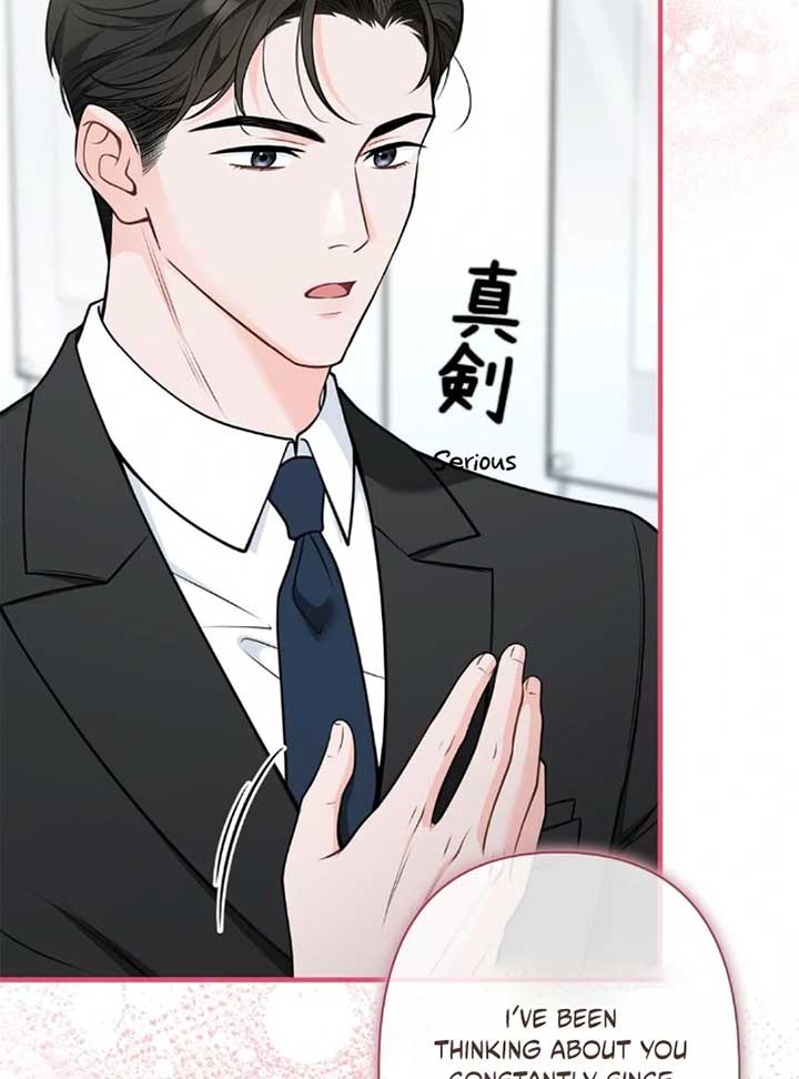 ch 5 8