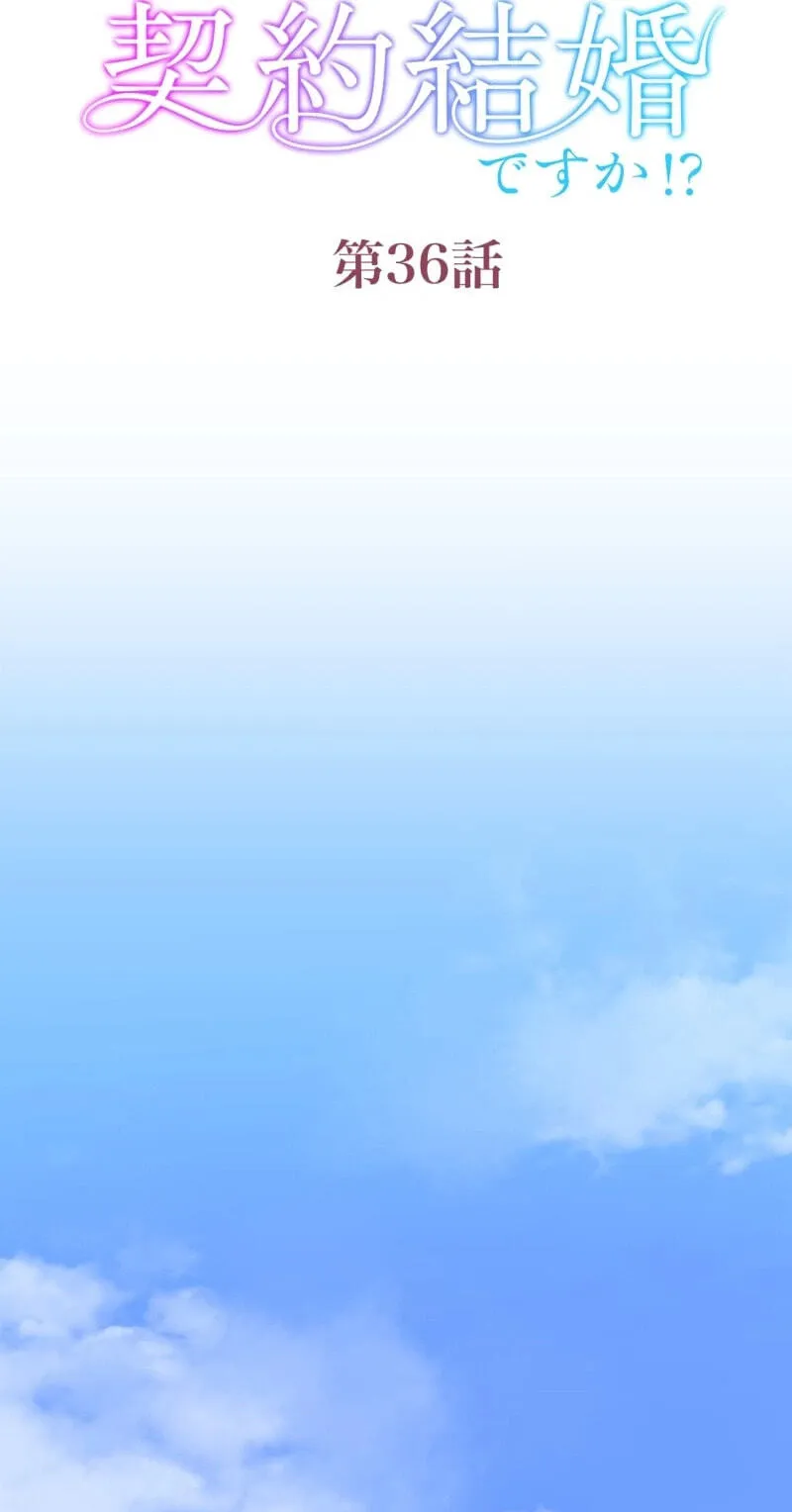 c5686cf35232