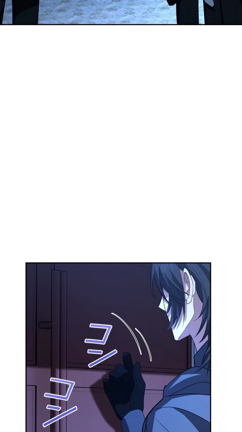 The Hated Noble Lady, Yet in a Contract Marriage with the First Prince?! Chapter 39 367 799a147dcde5