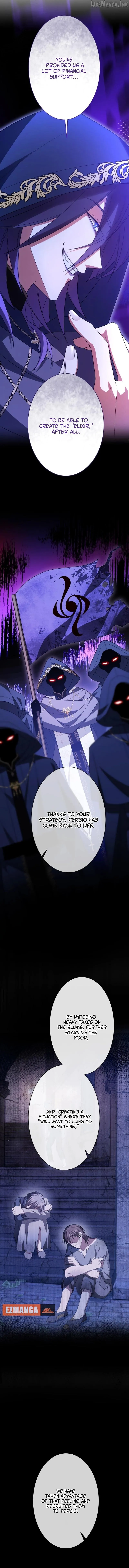 The Hated Noble Lady, Yet in a Contract Marriage with the First Prince?! Chapter 42 47 8429e08ef86e