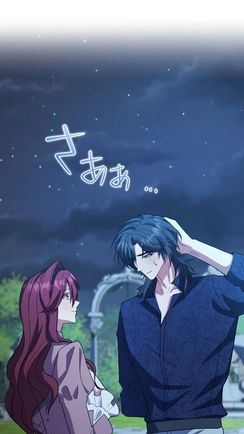 The Hated Noble Lady, Yet in a Contract Marriage with the First Prince?! Chapter 43 420 340aa2a2058c