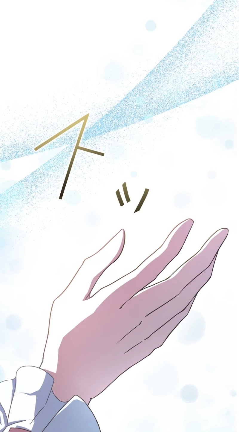 The Hated Noble Lady, Yet in a Contract Marriage with the First Prince?! Chapter 43 413 5b0e0ebf986f